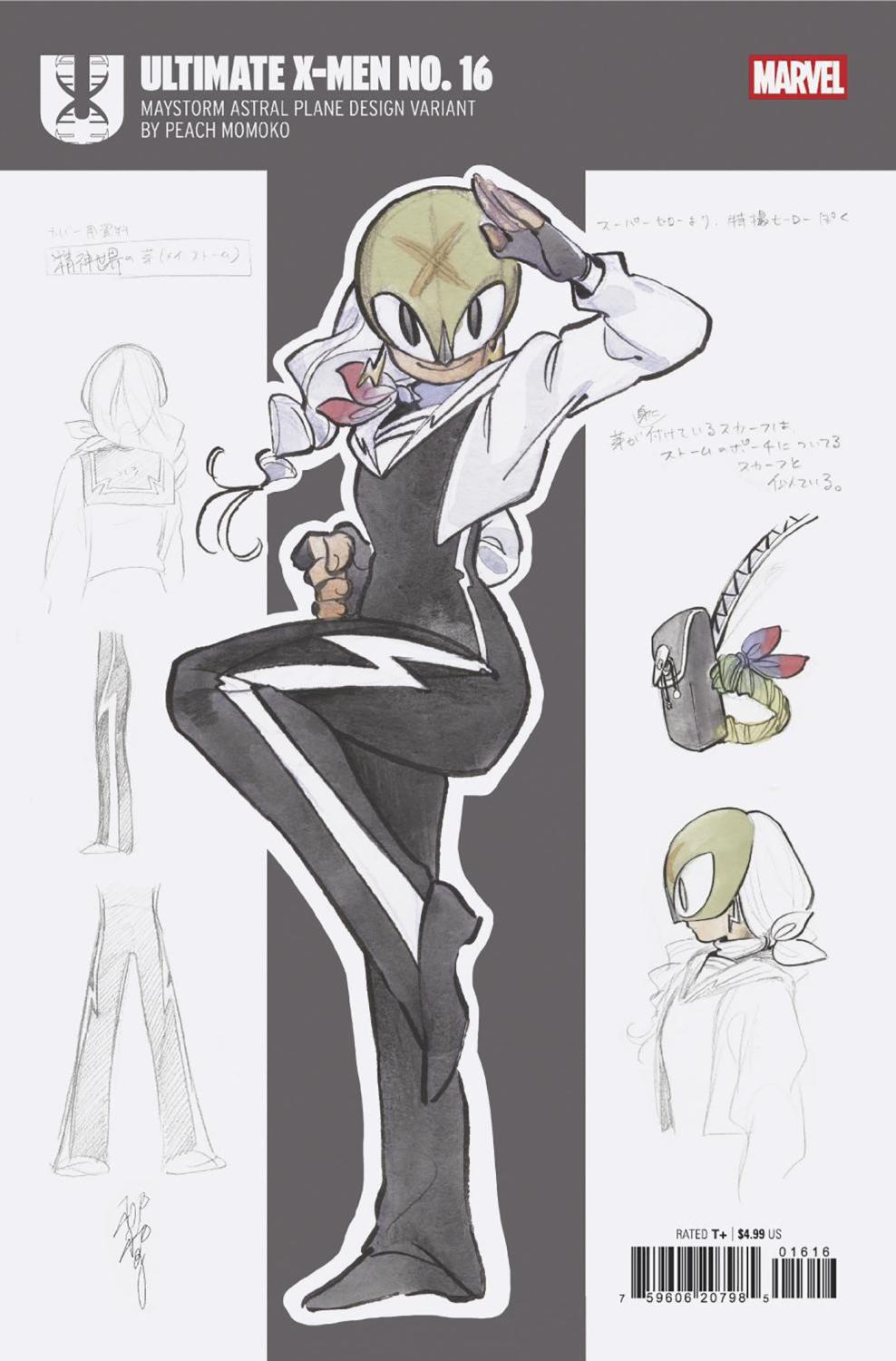 ULTIMATE X-MEN #16 PEACH MOMOKO DESIGN VAR 1:10 INCV