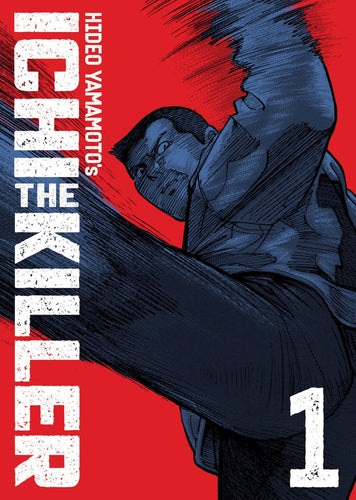 ICHI THE KILLER OMNIBUS TP VOL 01