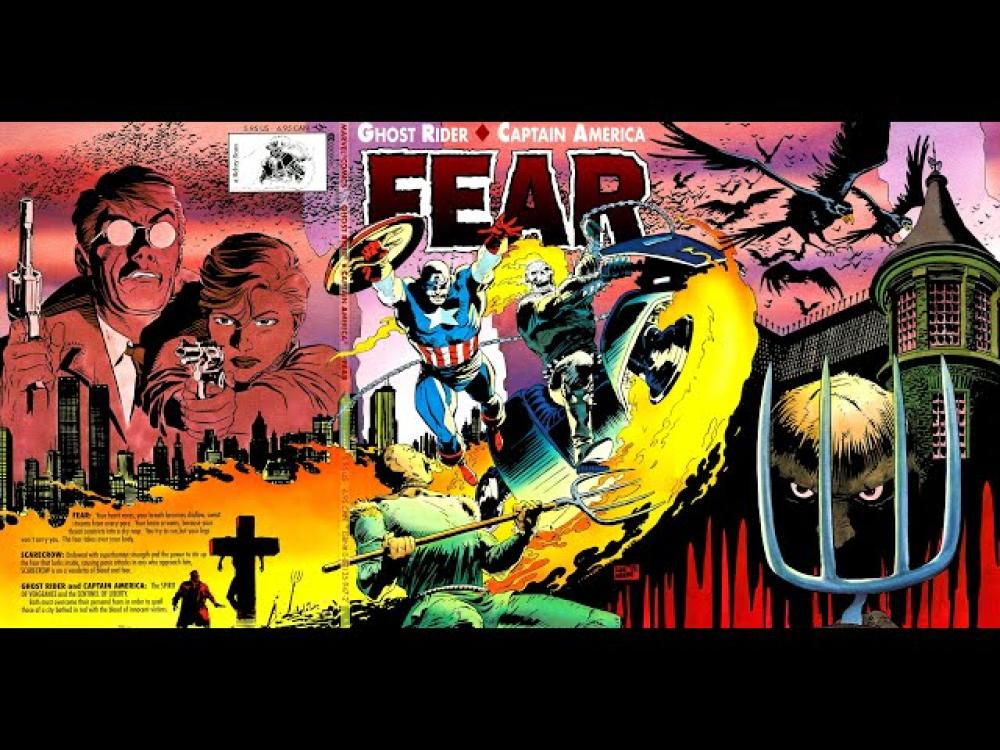 FEAR 1992 #1