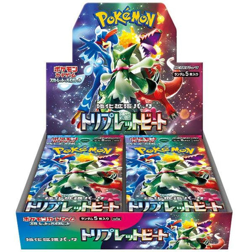 JP POKEMON TRIPLE BEAT BOOSTER BOX
