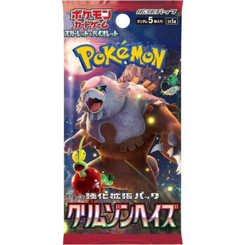 JP POKEMON CRIMSON HAZE BOOSTER PACK