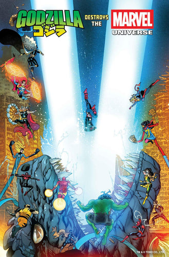 GODZILLA DESTROYS THE MARVEL UNIVERSE #1 JAVIER GARRON VAR CVR G