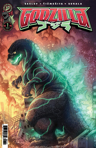 GODZILLA KAI-SEI ERA #1 VAR C ADAMS CVR C