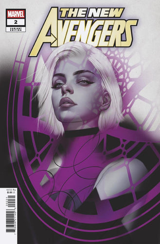 NEW AVENGERS #2 BEN OLIVER CLEA VAR CVR C