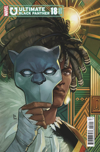 ULTIMATE BLACK PANTHER #18 ROD REIS ULTIMATE SPECIAL VAR CVR B