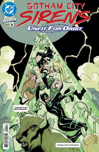 GOTHAM CITY SIRENS UNFIT FOR ORBIT #4 CVR A TERRY DODSON AND RACHEL DODSON OF 5