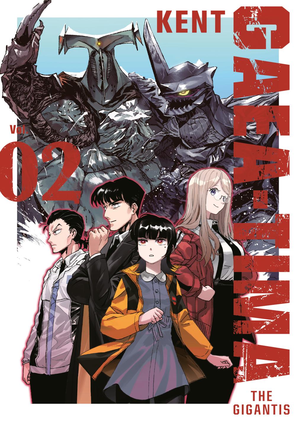 GAEA-TIM THE GIGANTIS TP VOL 02