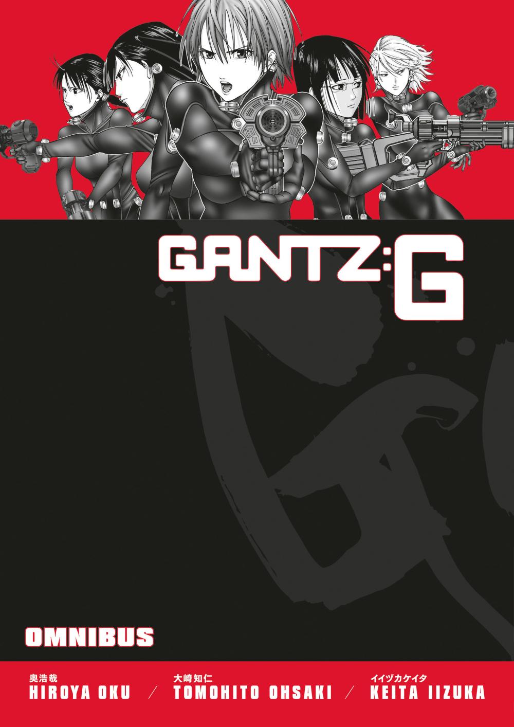 GANTZ G OMNIBUS TP