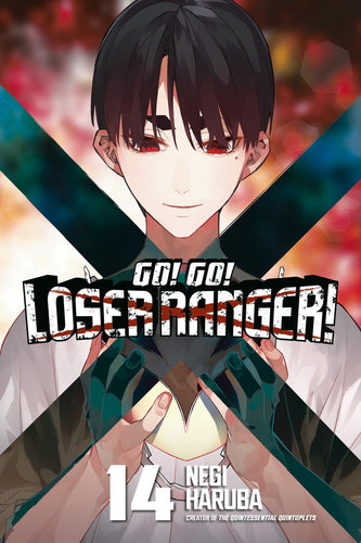 GO GO LOSER RANGER 14