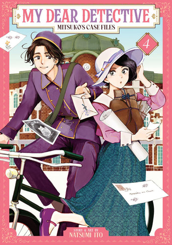 MY DEAR DETECTIVE MITSUKOS CASE FILES TP VOL 04