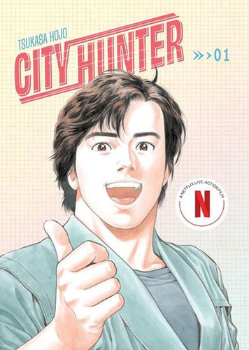 CITY HUNTER OMNIBUS SC VOL 01