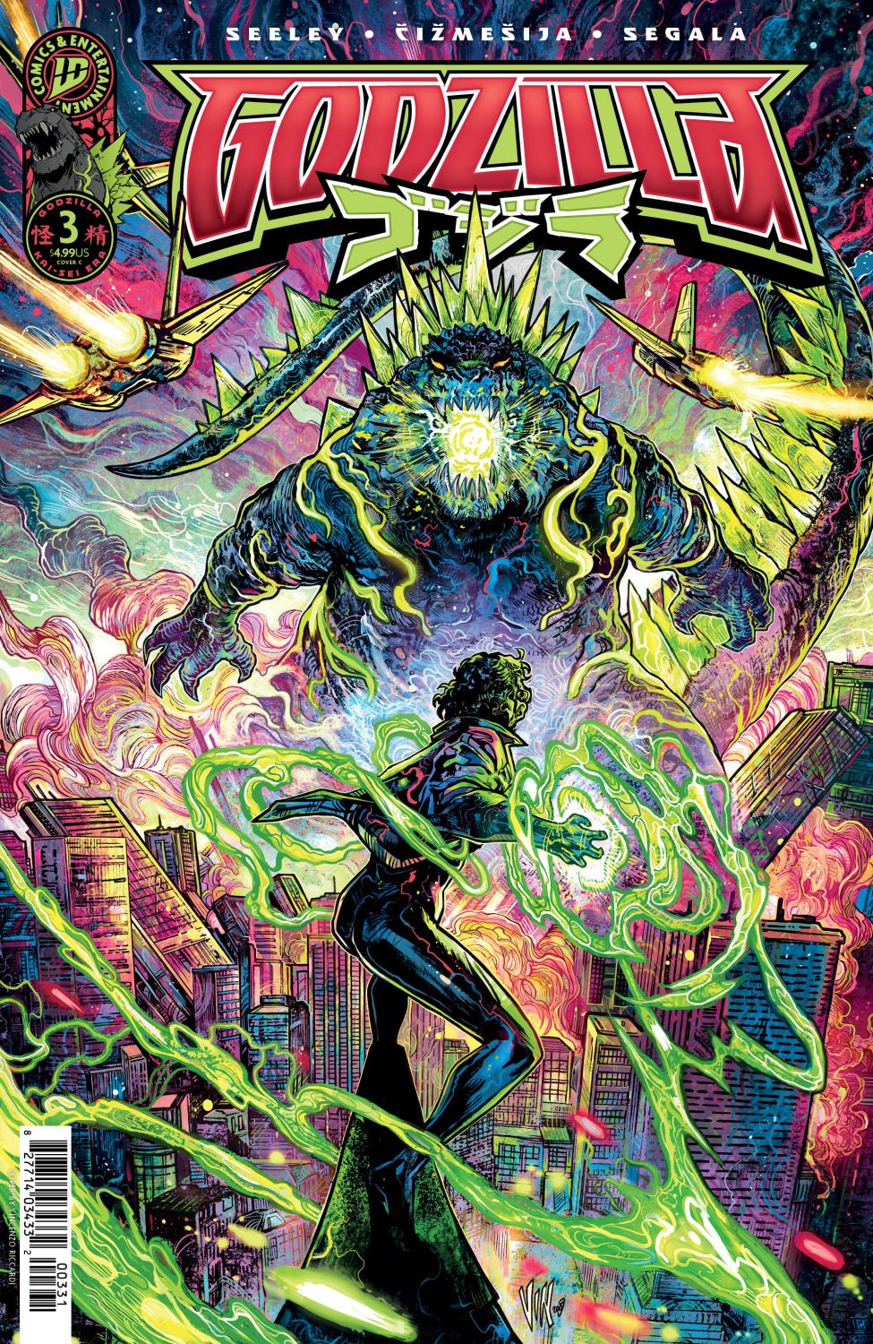GODZILLA KAI-SEI ERA #3 VAR C RICCARDI CVR C