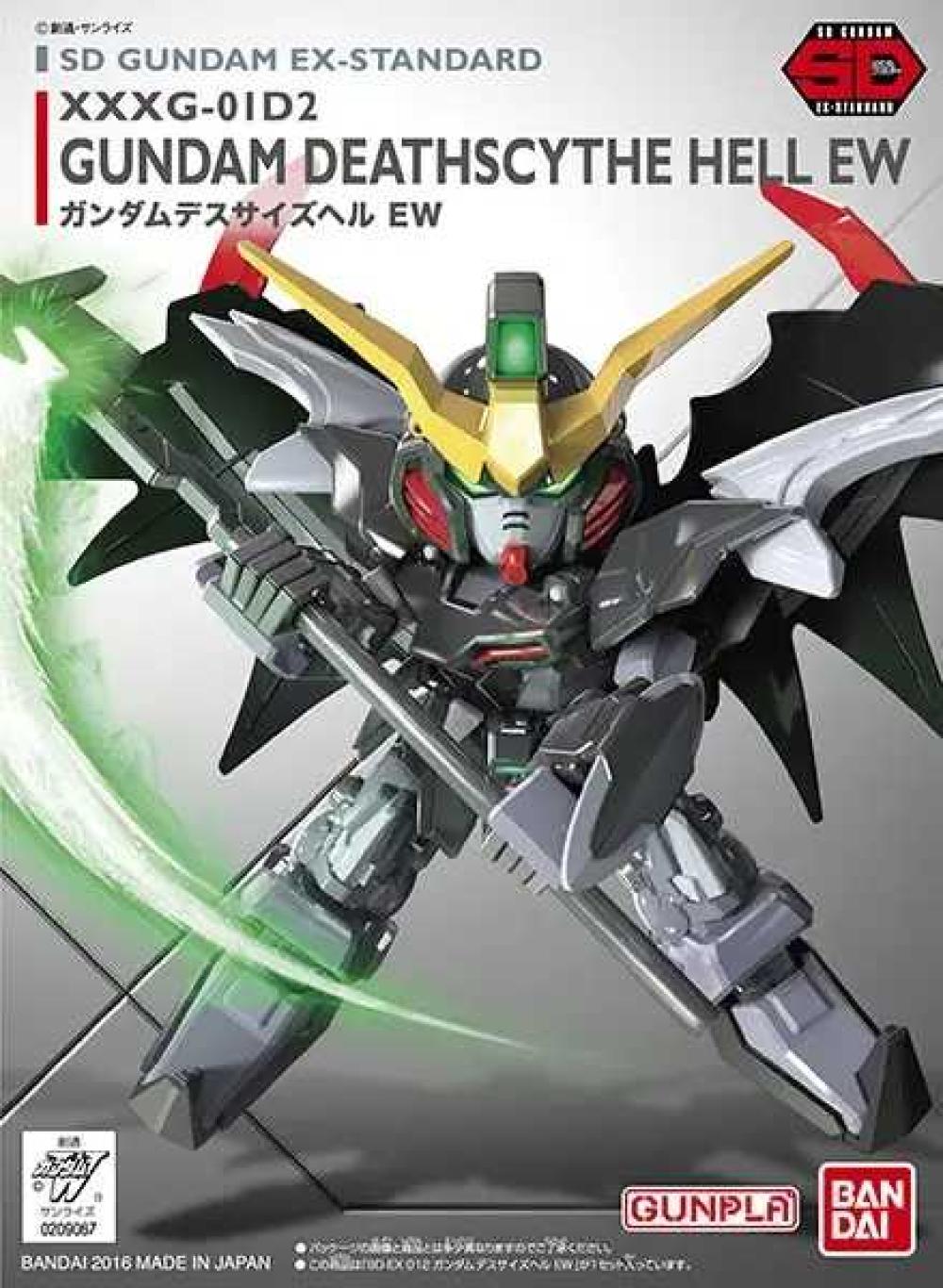 GUNDAM DEATHSCYTHE HELL EW SD GUNDAM EX-STANDARD