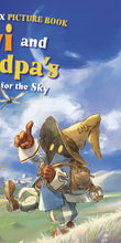 Load image into Gallery viewer, FINAL FANTASY IX PICTURE BOOK VIVI AND GRANDPAS MEMORIES FOR THE SKY HC
