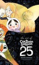Load image into Gallery viewer, ART OF CARTOON SALOON 25 YEARS HC
