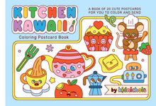 Load image into Gallery viewer, KITCHEN KAWAII COLORING POSTCARD BOOK
