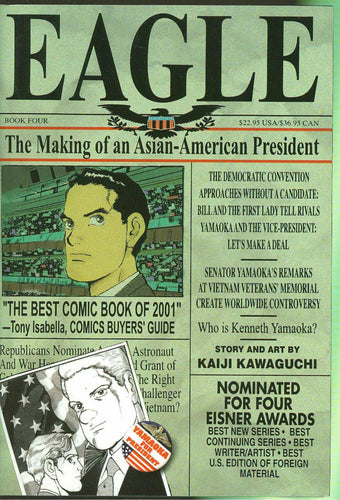 EAGLE VOL 4 TP