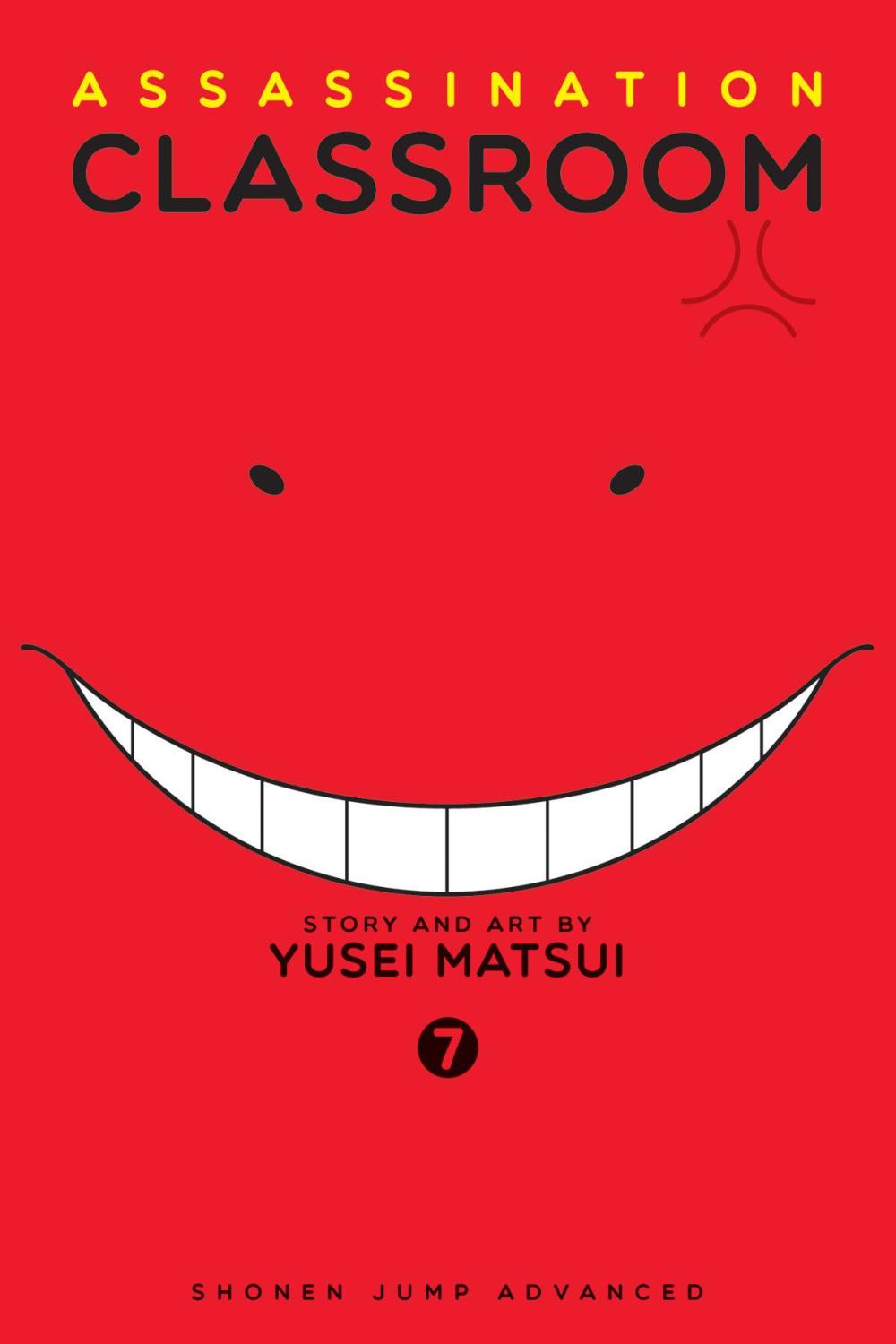 ASSASSINATION CLASSROOM GN VOL 07