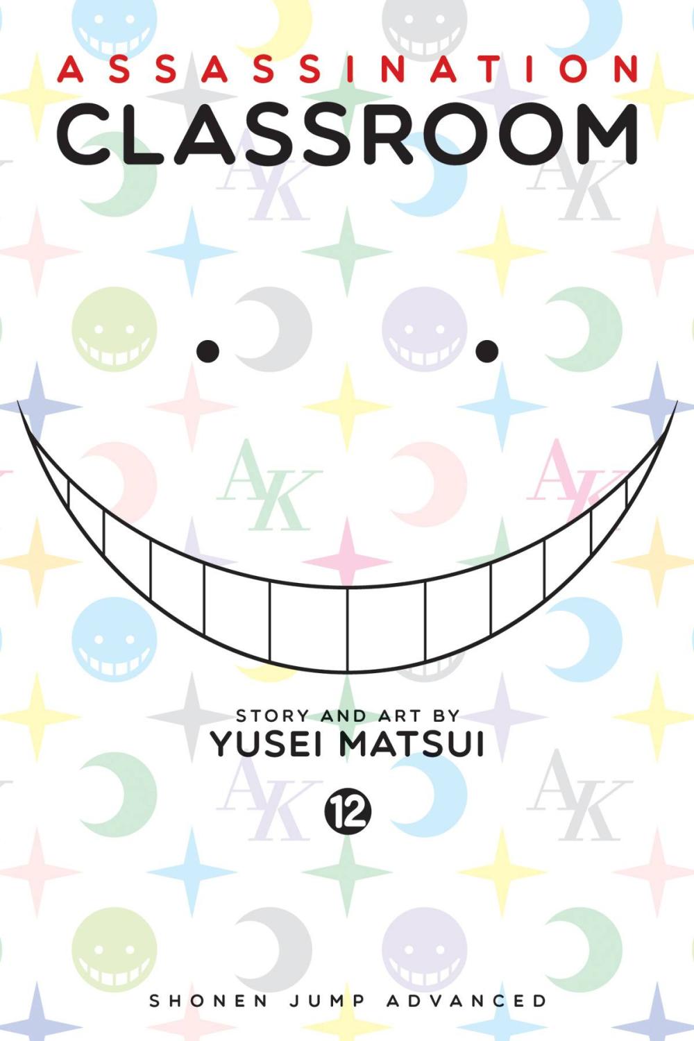 ASSASSINATION CLASSROOM GN VOL 12