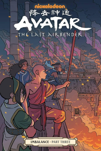 AVATAR LAST AIRBENDER TP VOL 18 IMBALANCE PART 3