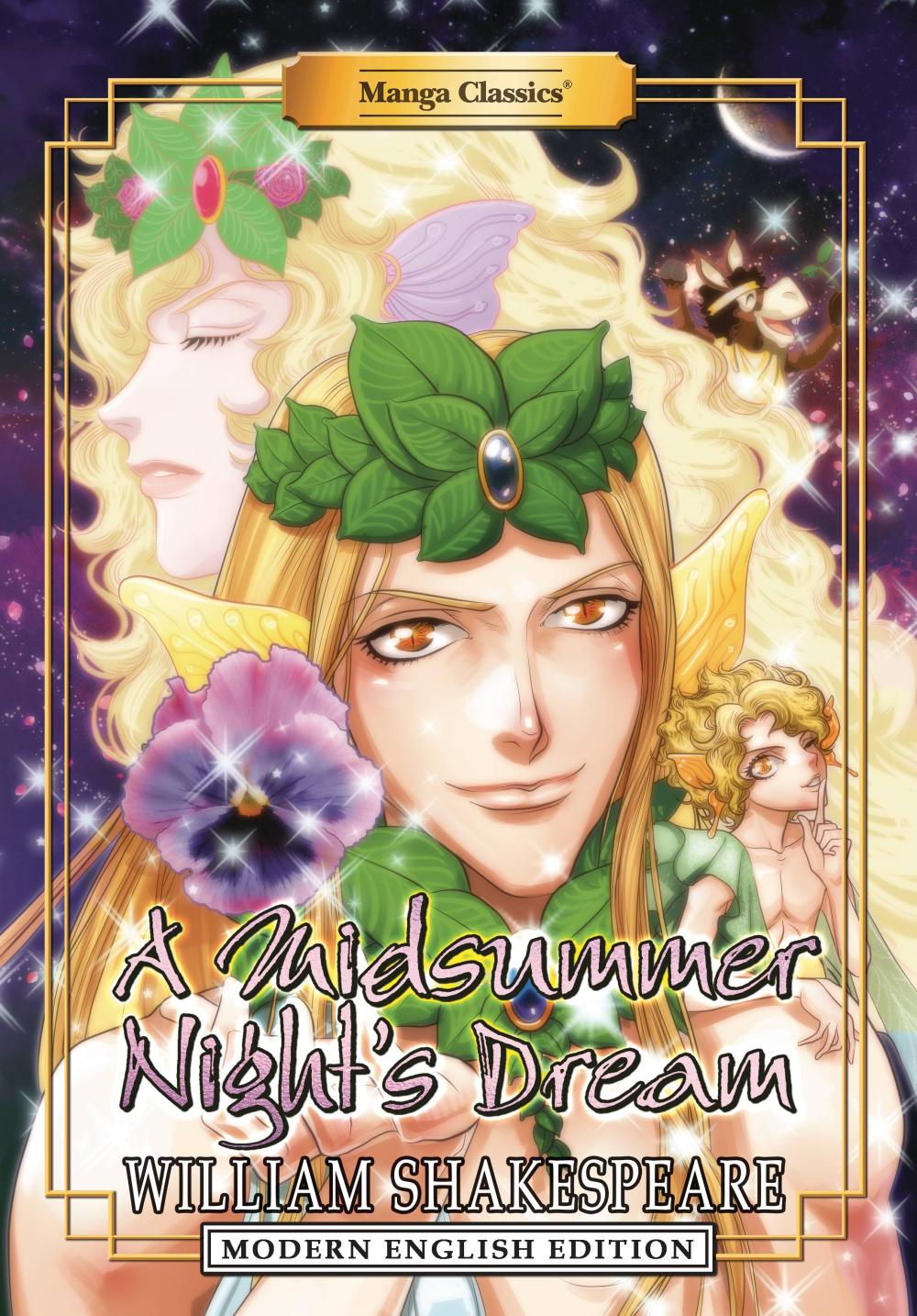 MANGA CLASSICS A MIDSUMMER NIGHTS DREAM TP MODERN ENGLISH ED