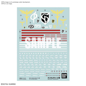GUNDAM DECAL 129 HG 1/144 NIGHTGALE MULTIUSE DECAL