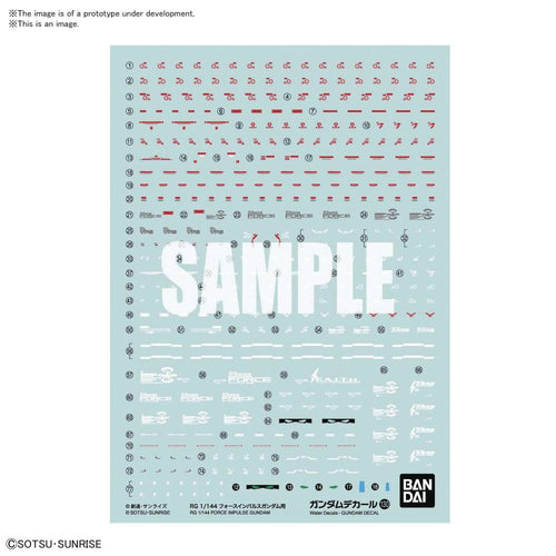 GUNDAM DECAL 130 RG 1/144 FORCE IMPULSE MULTIUSE DECAL