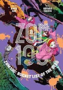 ZOM 100 BUCKETLIST OF DEAD GN VOL 08