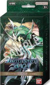 BATTLE SPIRITS SAGA TCG: STARTER DECK - VERDANT WINGS