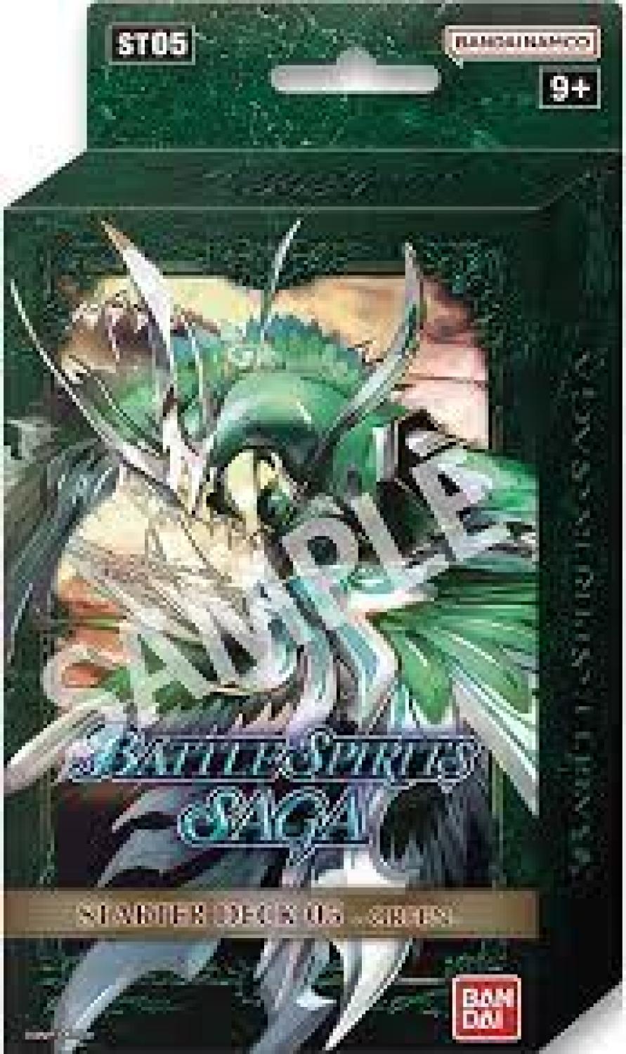 BATTLE SPIRITS SAGA TCG: STARTER DECK - VERDANT WINGS