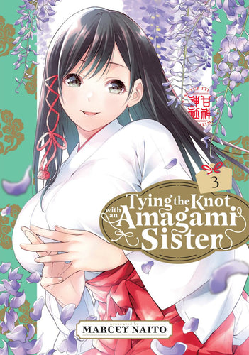 TYING THE KNOT WITH AN AMAGAMI SISTER 3