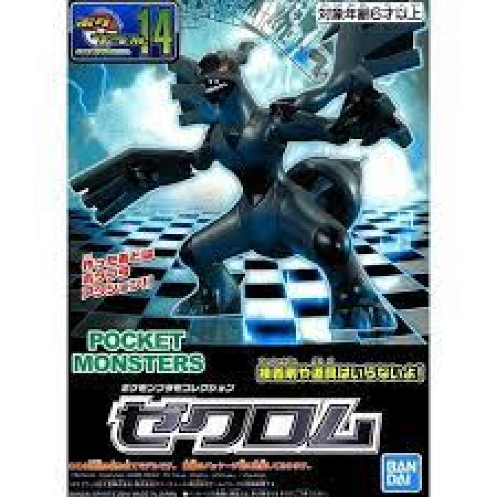 POKEMON ZEKROM BANDAI MODEL KIT